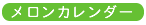 J_[