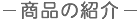 ȉЉ