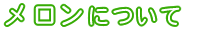 ɂ